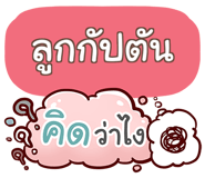 857137474