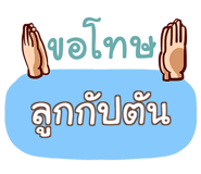 857137481
