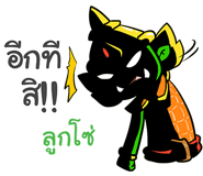 857137653