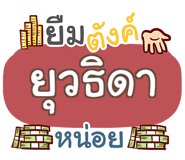 857138709