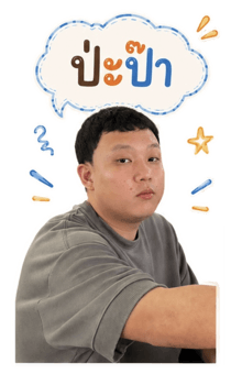 857138855
