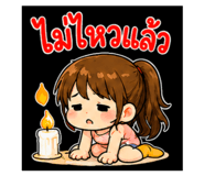 857139162