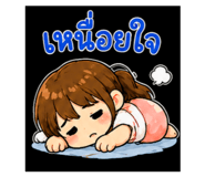 857139166
