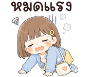 857139225