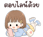 857139227