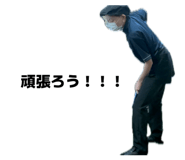857139416