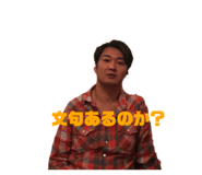 857139420