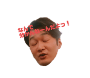 857139424