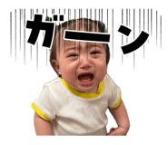 857139586