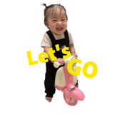857139589