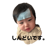 857139592