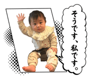 857139596