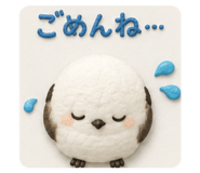 857139610