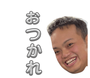 857139697