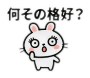 857139864