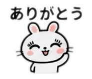857139865