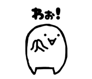 857139874