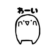 857139875