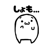857139877