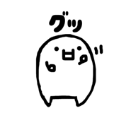 857139878