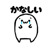 857139883