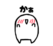 857139888