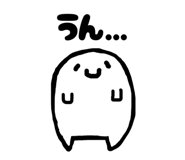 857139889