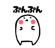 857139890