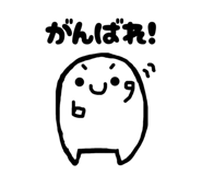 857139898