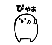 857139902