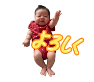 857139986