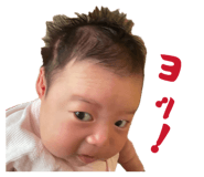 857139988