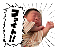857139999