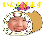 857140191