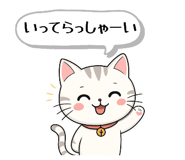 857140224