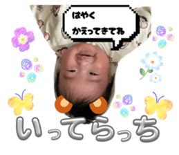 857140277