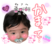 857140296