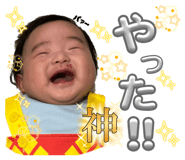 857140297