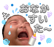 857140300