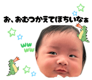 857140312