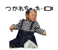 857140344