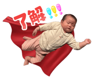 857140358