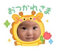 857140370