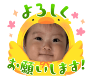 857140374