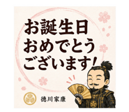 857140410