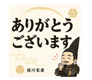 857140414