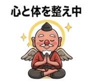 857140463