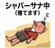 857140464