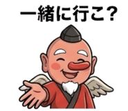 857140469