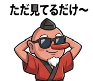 857140474